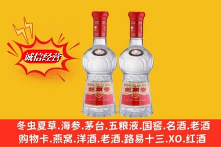 黔东南凯里市名酒回收剑南春.jpg